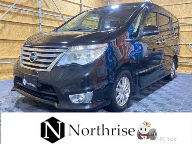 2015 Nissan Serena