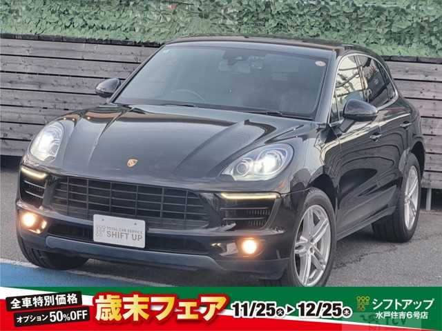 2016 Other All Other All