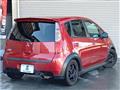 2006 Mitsubishi Colt