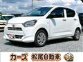 2020 Daihatsu Mira