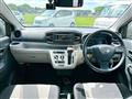 2020 Daihatsu Mira