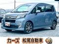 2014 Daihatsu Move Custom