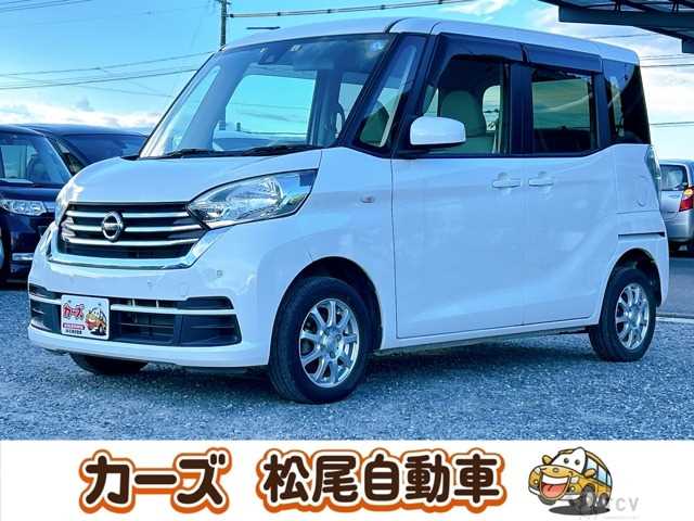 2019 Other All Other All