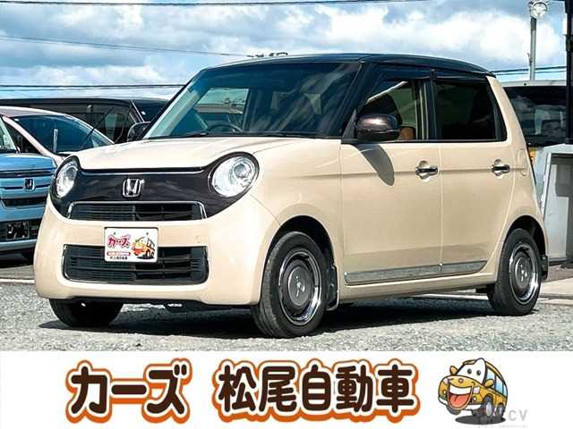 2019 Other All Other All