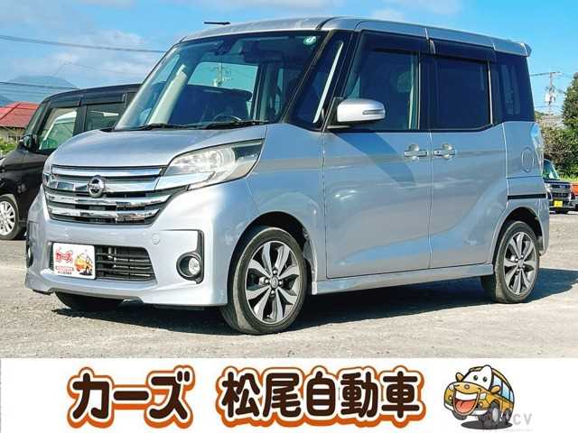 2015 Other All Other All