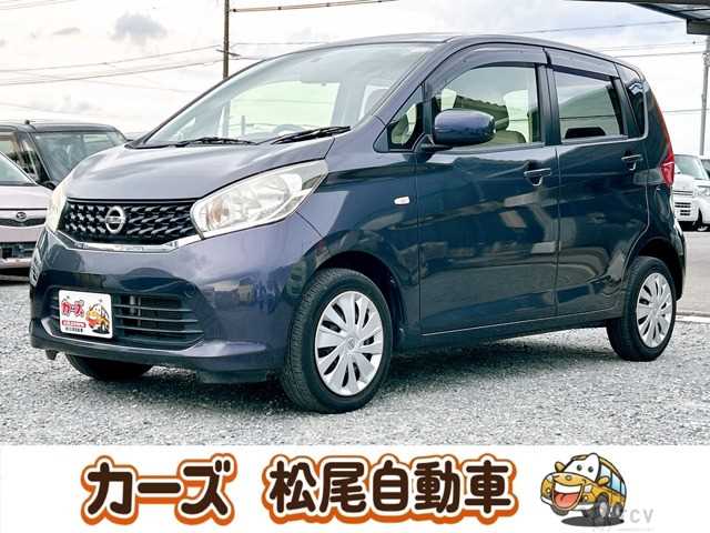 2014 Other All Other All