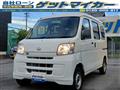2015 Daihatsu Hijet Cargo