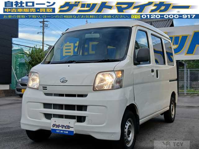 2015 Daihatsu Hijet Cargo