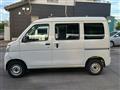 2015 Daihatsu Hijet Cargo