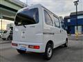 2015 Daihatsu Hijet Cargo