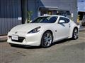 2010 Nissan Fairlady Z