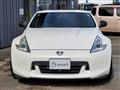 2009 Nissan Fairlady Z