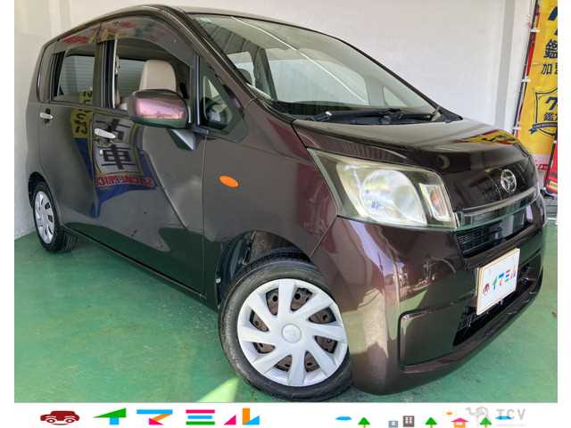 2014 Daihatsu Move