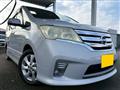 2013 Nissan Serena