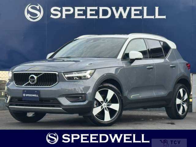 2020 Other All Other All