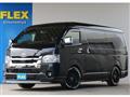2023 Toyota Hiace Van