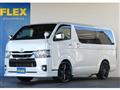 2021 Toyota Hiace Van
