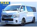 2018 Toyota Hiace Wagon