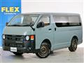 2025 Toyota Hiace Van