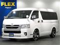 2021 Toyota Hiace Wagon
