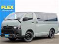 2025 Toyota Hiace Van
