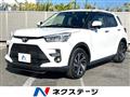 2023 Toyota Raize