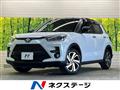 2023 Toyota Raize