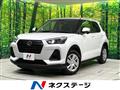 2023 Daihatsu Rocky