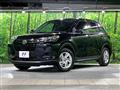 2023 Daihatsu Rocky