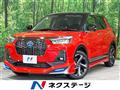 2022 Daihatsu Rocky