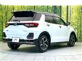 2023 Daihatsu Rocky