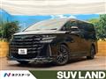 2023 Toyota Vellfire