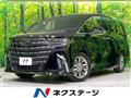 2024 Toyota Alphard Hybrid