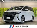 2024 Toyota Alphard Hybrid