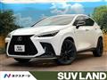 2023 Lexus NX