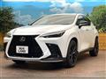 2023 Lexus NX