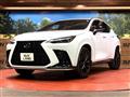 2023 Lexus NX