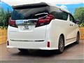 2016 Toyota Alphard