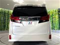 2016 Toyota Alphard