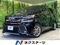 2016 Toyota Vellfire