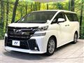 2017 Toyota Vellfire