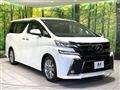 2017 Toyota Vellfire
