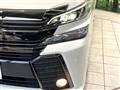 2017 Toyota Vellfire