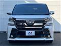 2017 Toyota Vellfire
