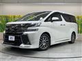 2017 Toyota Vellfire