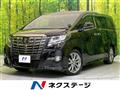 2017 Toyota Alphard