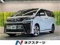 2018 Toyota Vellfire