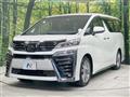 2020 Toyota Vellfire