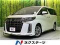 2020 Toyota Alphard