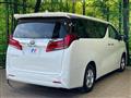 2022 Toyota Alphard